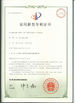 China Shenzhen Promise Household Products Co., Ltd. zertifizierungen