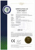 China Shenzhen Promise Household Products Co., Ltd. zertifizierungen